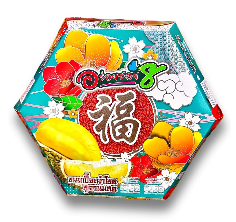 Torta Thai Mooncake Khanom Pia al Durian - 500g.